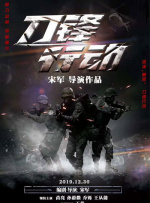 中文字幕第一