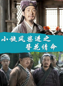 中文字幕第一